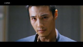 韩国电影大叔 在线观看