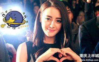 粉丝爆料热巴是真的吗视频,热巴“真相”视频曝光，网友热议真实性